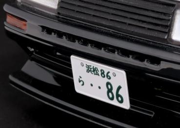 Preview: Wrap-Up Next 0832-FD Aluminum License Plate Base 32 x 16 mm (2 pieces)